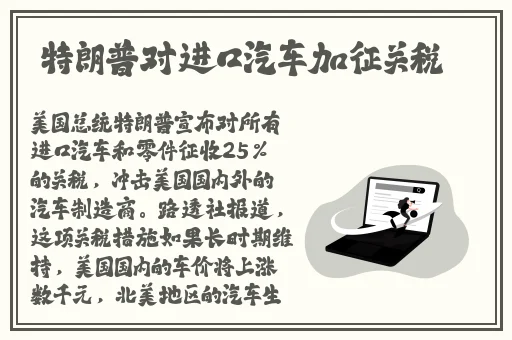 成长视频免费观看
