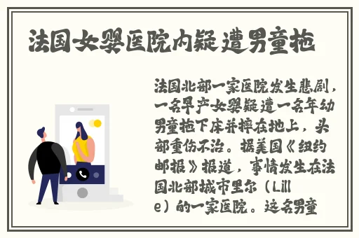 老湿网老湿机福利视频