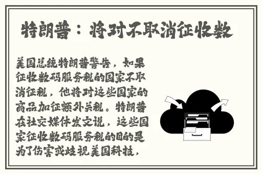 国产精品亚洲专区在线观看